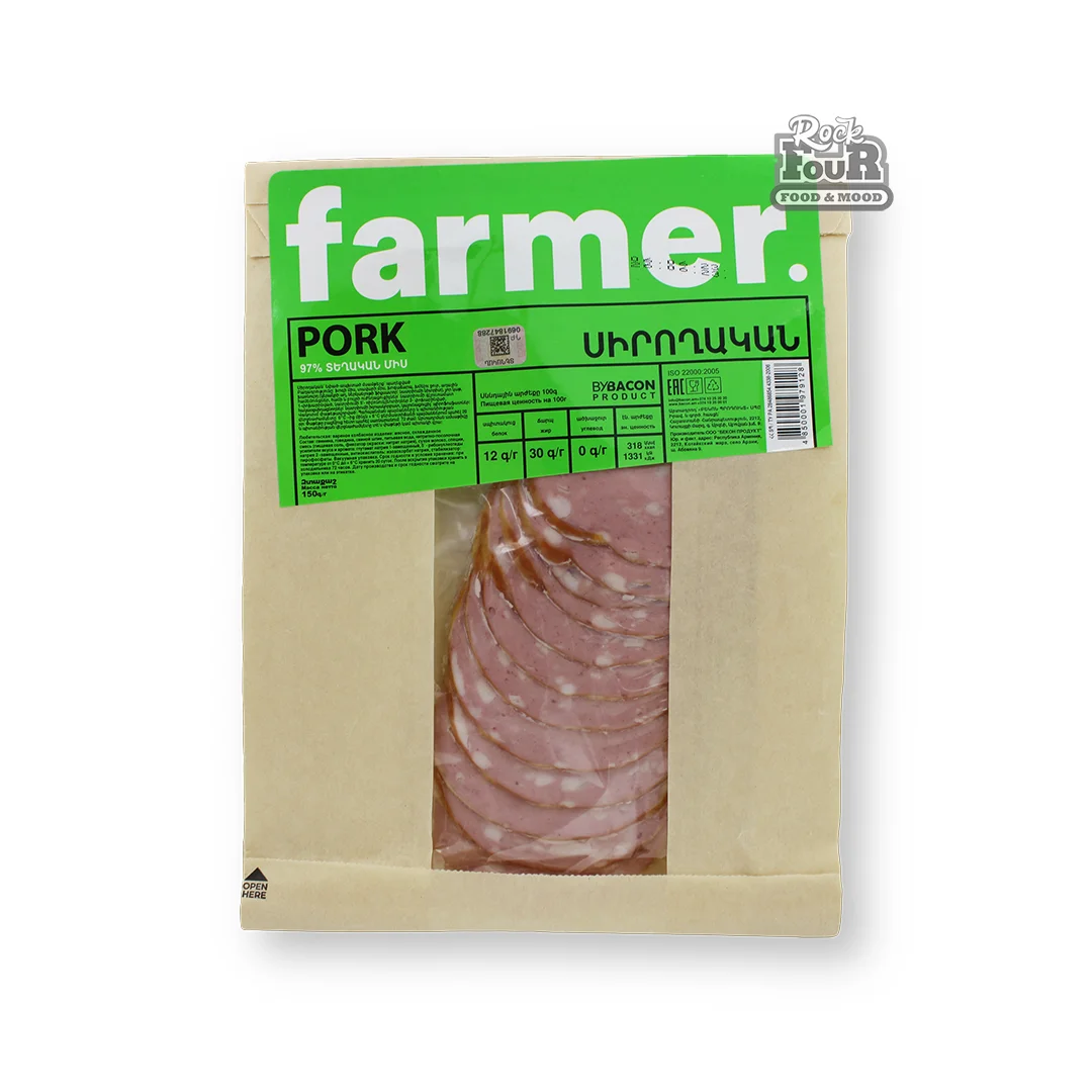 Boiled sausage "Farmer Amateur" 150g
